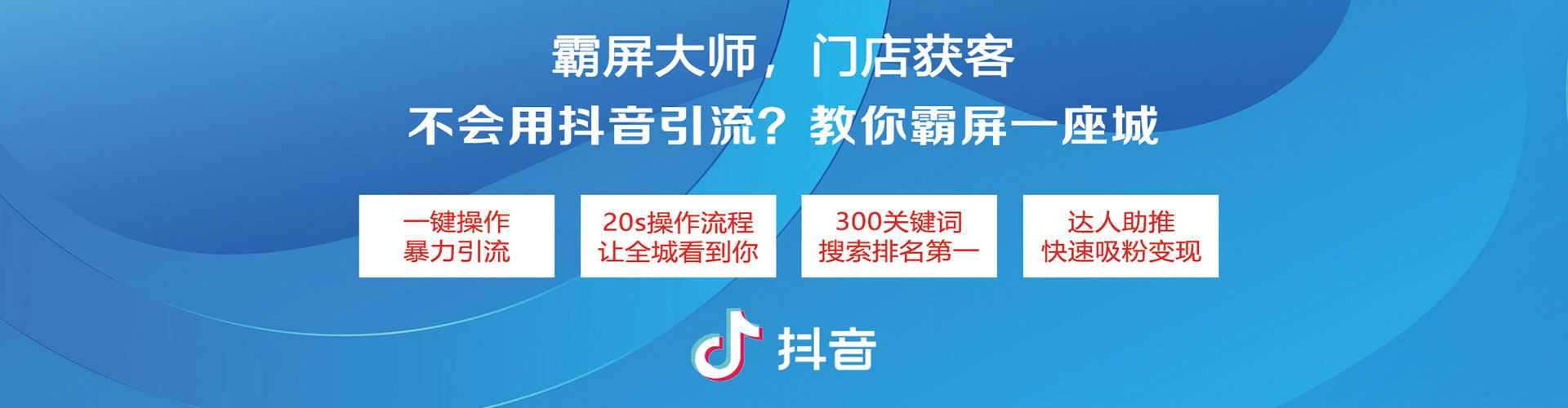 广丰百度推广排名